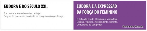 eudora2 e1315687719755 - Eudora - A Nova Marca do Grupo Boticário