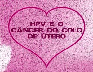 hpv folder img - Conhecendo o HPV